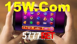 577Bet